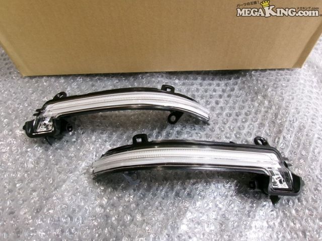 【中古】★未使用★BMW F20 1シリーズ 社外 LED ドアミラーウインカー シーケンシャルウインカー ミラーウインカー 左右セット / S7-025