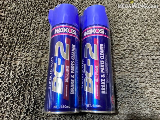 楽天市場】wako's ワコーズ bc－2の通販