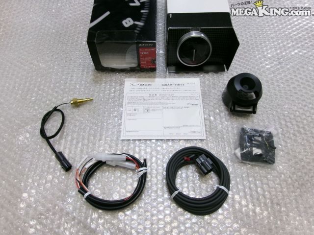 【中古】★未使用★Defi デフィ Racer Gauge N2+ レーサーゲージ メーター 温度計 60φ 単独動作モデル DF..