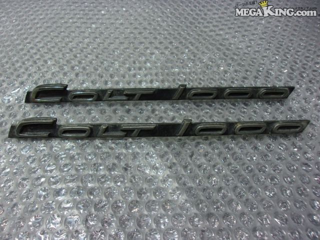 【中古】型式不明 ギャラン コルト1000 純正 ノーマル エンブレム サイズにて分かる方 / S8-415