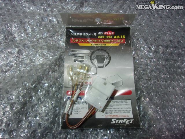 楽天市場】プリウスα（ハーネス・スイッチ｜電子パーツ）：パーツ<車