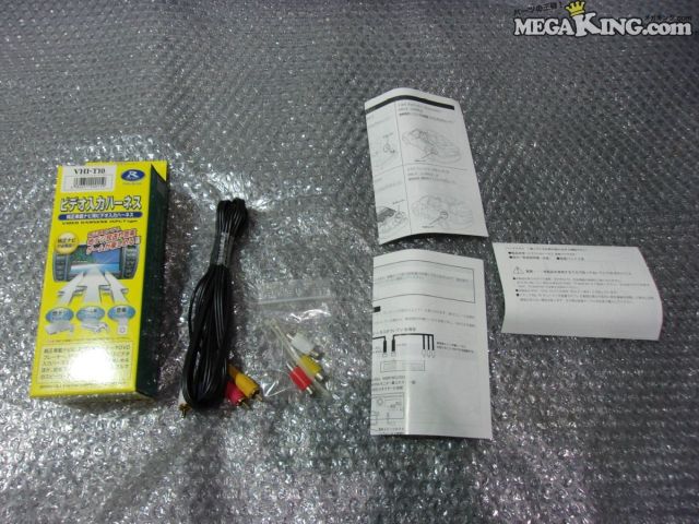 状態詳細 封印シールが貼られていましたが、撮影の為開封しました。 画像の物が全てとなりますので、付属品等は画像をご確認ください。 新品未使用品ですが、一応アウトレット品としてお考えください。 多少の外箱潰れ、ヨゴレ、保管キズ、小キズ等はご了承ください。 特徴 コンディションランク 【 S 】 未使用・展示品 一定期間保管・展示されいていた商品。 商品画像撮影の為、開封の場合もあります。 メーカー Data System データシステム タイプ R SPEC 型式・仕様 - 車種 - 品番 VHI-T10 管理番号 T3-2217 P:Sou - D:Higu - Ph:8 - SAGAWA　R:1340 / 21　-　5 - 8