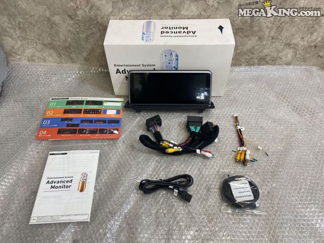 【中古】★未使用★BMW F48 X1 BREX アドバンスドモニター モニター 10.25インチ 8.8インチ / T5-1514