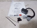 【中古】★未使用 ★UZS186 クラウンマジェスタ RS-R RSR SIG CON エアサスキャンセラー UCF31 セルシオ 等 / 2R3-1282