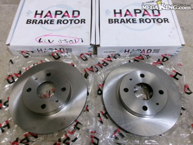 Rakuten - 【中古】★未使用★L185S ムーヴ ムーブ SOL HAPAD フロント ローター 233mm 左右 4351297201 / 4S8-445
