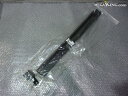 【中古】★未使用★C26 セレナ 純正 ノーマル コンデンサーシール 92183-1VA1A / 2R12-124(2)
