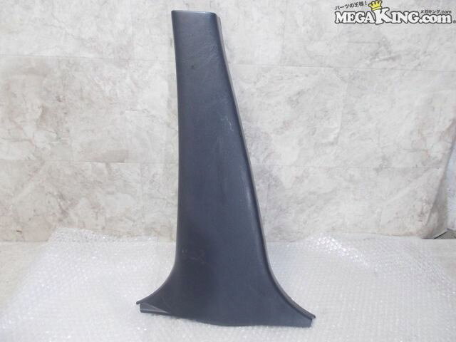 ᥬ󥰥ɥåȥ㤨֡šGX100 100  ĥ顼   Ρޥ Bԥ顼 ˥å ѥͥ  ¦ 62414-22120 / 2S4-1800פβǤʤ4,739ߤˤʤޤ