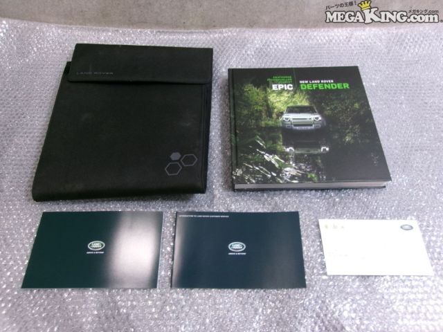 【中古】ランドローバー ディフェンダー 純正 本 / T4-514