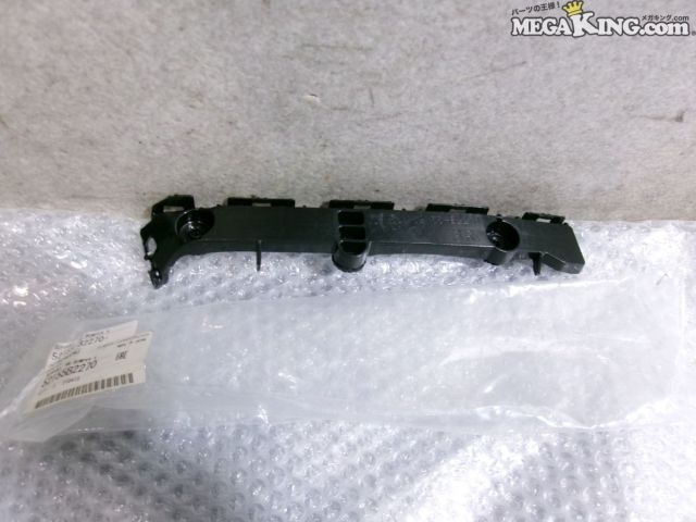 【中古】★未使用★LA300S ミライース 純正 ノーマル リア リテーナー バンパーサポート 右 52155B2270 / 4T2-885