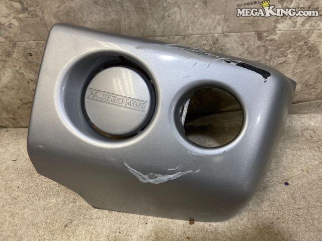 【中古】H58A パジェロミニ 純正 ノーマル フロントバンパー フォグランプ穴カバー...