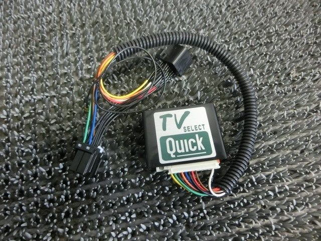 【中古】★激安!★Quick クイック ATV-53 カーテレビセレクトキット インテグラ/インサイト/HR-V/ステップワゴン/ストリーム等 / 2F11-1709