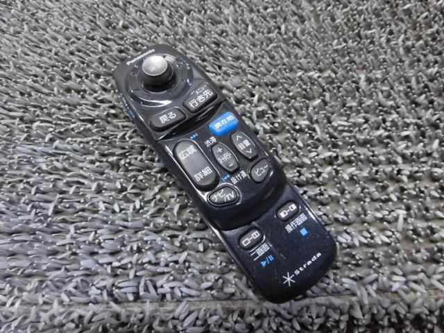 【中古】★激安!★Panasonic パナソニック ストラーダ YEFX9995202 カーナビ用 リモコン / 2H3-516