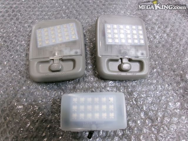 Rakuten - 【中古】車種不明 ニッサン 純正 ノーマル 室内ランプ KOITO L2575 N350 ? キャラバン ? 分かる方 / S10-601