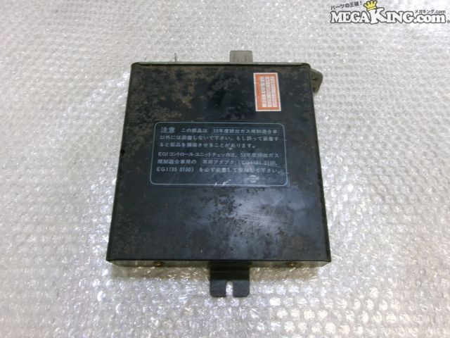 Rakuten - 【中古】S130 フェアレディZ 純正 ノーマル エンジンコンピューター ECU CPU 22611 P7500 / 2T4-657