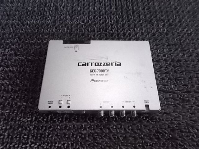 【中古】★激安!★carrozzeria カロッツェリア GEX-700DTV チューナー 地デジ 本体のみ / J7-383