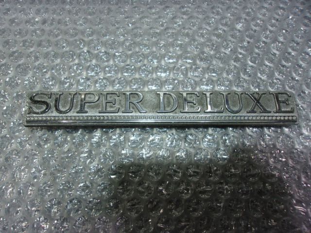 【中古】★希少!激安!★車種不明 トヨタ 純正 ノーマル エンブレム SUPER DELUXE スーパーデラックス ロゴ MS100 ? クラウン ? 分かる方 / Q8-784