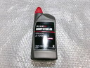 【中古】★新品 ★NISMO ニスモ COMPETITION OIL コンペティションオイル デフオイル 1L 1リットル 1本 2189E 75W140 / 2Q10-054