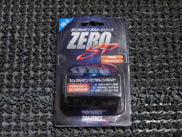 【中古】★新古品・アウトレット品★ ZERO/SPORTS ゼロスポーツ DB-4 マグドレンボルト M26×P1.5 0899005 インプレッサ/レガシィ/フォレスター 等 / ZG4-044