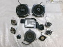 【中古】KE2FW CX-5 CX5 純正 BOSE ボーズ スピーカーセット サウンドシステム スピーカー ツイーター アンプ / S6-455