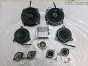 【中古】KE2FW CX-5 純正 BOSE ボーズ スピーカーセット サウンドシステム スピーカー ツイーター アンプ / S6-456