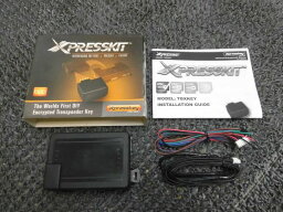 【中古】★新古品・アウトレット品★ XPRESSKIT エクスプレスキット TBXKEY イモビロックパス トランスポーダー キー ユニット / ZG10-1711