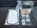 【中古】★未使用★BMW E87 1シリーズ 純正 ノーマル オートマチックトランスミッションフィルターキット 24152357284 E81 E88 等 / S6-1796