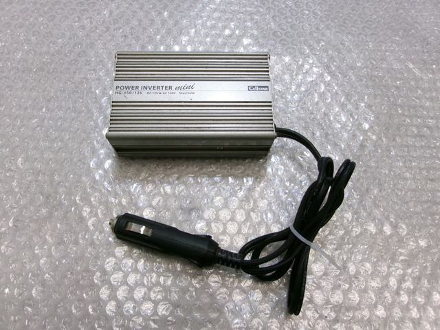 【中古】★激安!★CELL STAR セルスター HG-150 インバーター DC/ACインバーター 12V シガー電源 120W 動作OK / 4R4-993