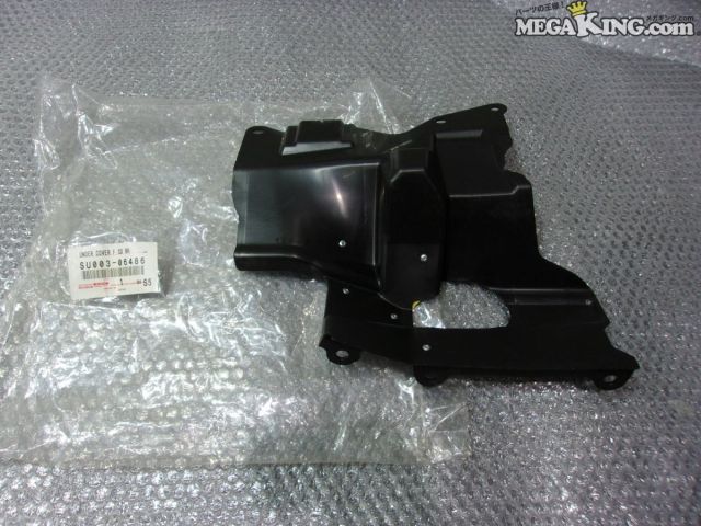 【中古】★未使用★ZN6 86 ハチロク 純正 ノーマル エンジンアンダーカバー 右 SU003-06486 / S7-807