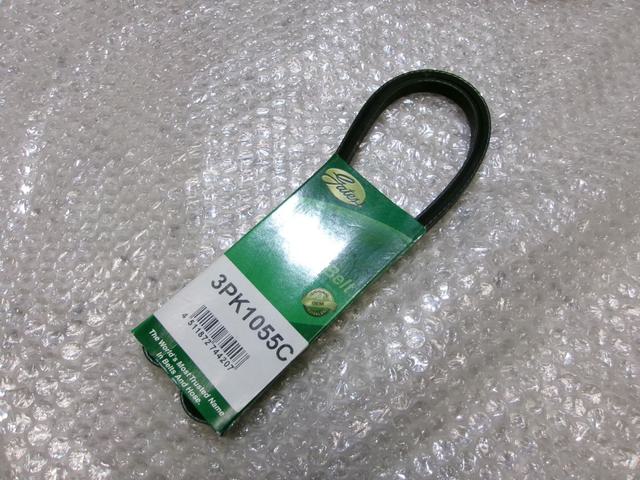 【中古】★未使用!★GATES ゲイツ Vリブドベルト 平ベルト リブベルト 3PK1055C / Z2R5-214(2)