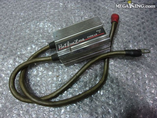 楽天市場】バイク ホットイナズマの通販