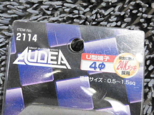 【中古】★新品!★エーモン オーディオア U型端子 2114 4φ スピーカーケーブル接続 ...