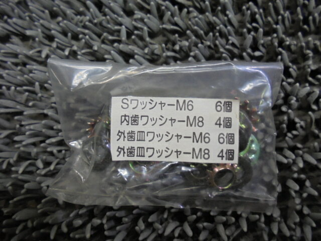 【中古】★新品!★RECARO レカロ SワッシャーM6 内歯ワッシャーM8 外歯皿ワッシャーM6 外歯皿ワッシャーM..