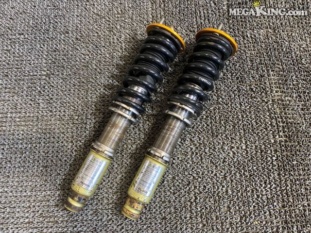 Rakuten - 【中古】車種不明 CUSCO クスコ フルタップ 車高調 全長式 左右 00B 60S C01T 分かる方 / 2T5-1180