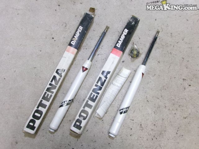 Rakuten - 【中古】車種不明 BRIDGESTONE ブリヂストン POTENZA ポテンザ ショックアブソーバー ダンパー 減衰調整 2本 分かる方 / T1-454