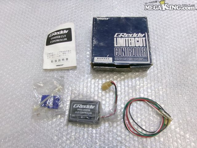 Rakuten - 【中古】★未使用★TRUST トラスト GReddy グレッディ トヨタ スピードリミッターカットコントローラー T-4 / T1-459
