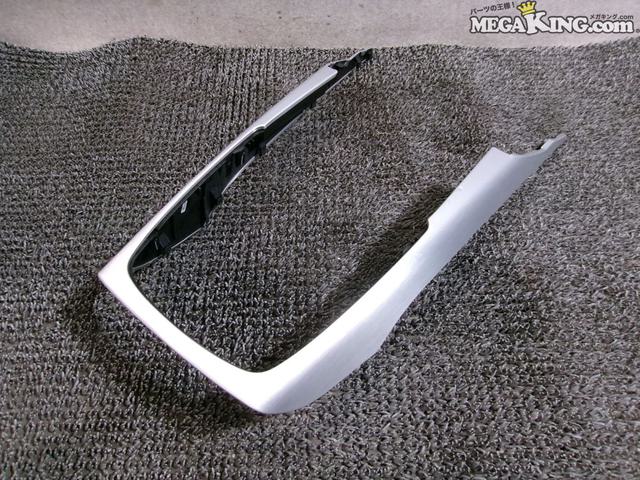 【中古】アウディ A6 4G 純正 ノーマル センターコンソール 4G0864261 / S3-470