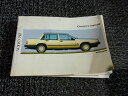【中古】★激安!★VOLVO ボルボ 7B230 740 純正 ノーマル マニュアル 整備書 説明書 日本語 90.9.3400 / 2Q10-1985