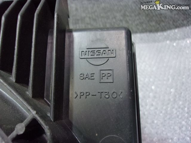 ����š�HP12 �ץ�᡼�� ���� �Ρ��ޥ� ��ư�ե��� 5�籩 ư��OK / 2S8-327