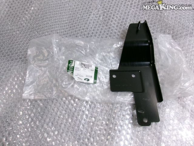【中古】★未使用★型式不明 ランドローバー レンジローバー 純正 ノーマル バンパーマウントブラケット 左 LR118210 L551 ? 分かる方 / 4T2-555