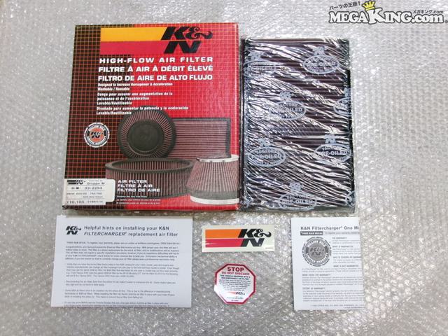 【中古】★新品★BMW E65 745 K&N グループM エアーフィルター エアフィルター 33-2254 E66 760 等 / S1-504