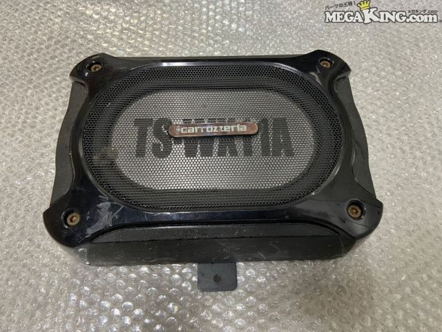 Carrozzeria TS-WX11A