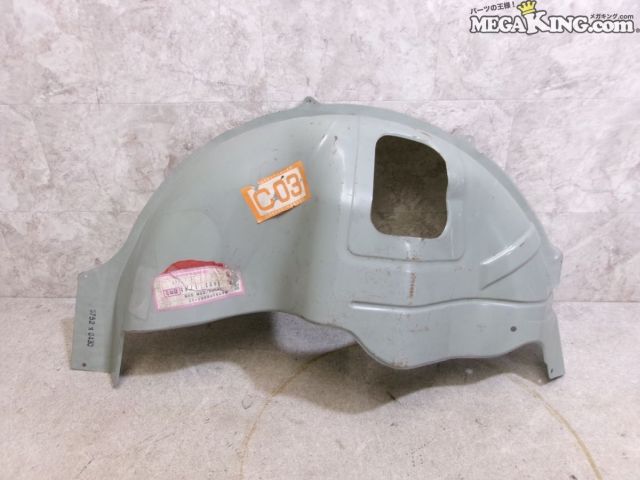 Rakuten - 【中古】★未使用★左右不明 710 バイオレット クーペ 純正 ノーマル リア リヤ クォーターインナーパネル 6752 K 0430 分かる方 / S7-555