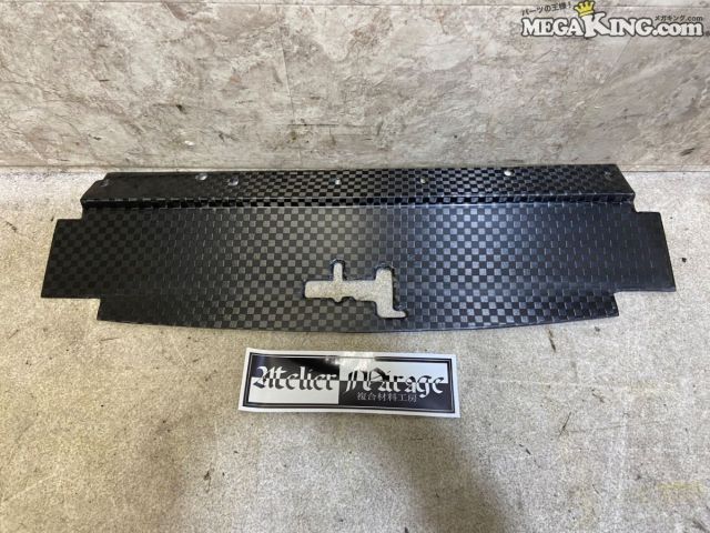 楽天市場】bnr32 グリルの通販