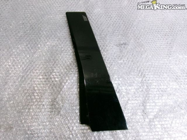 楽天市場】トヨタ アルファード 20系 純正 リア リヤ スライドドア