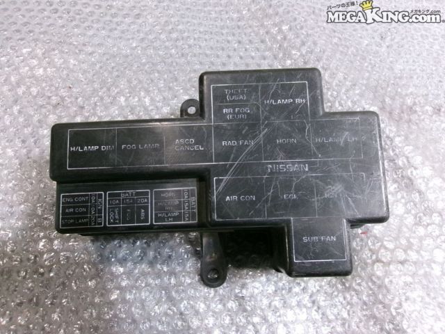 楽天市場】ヒューズ ボックス（エンジン｜パーツ）：車用品<車用品
