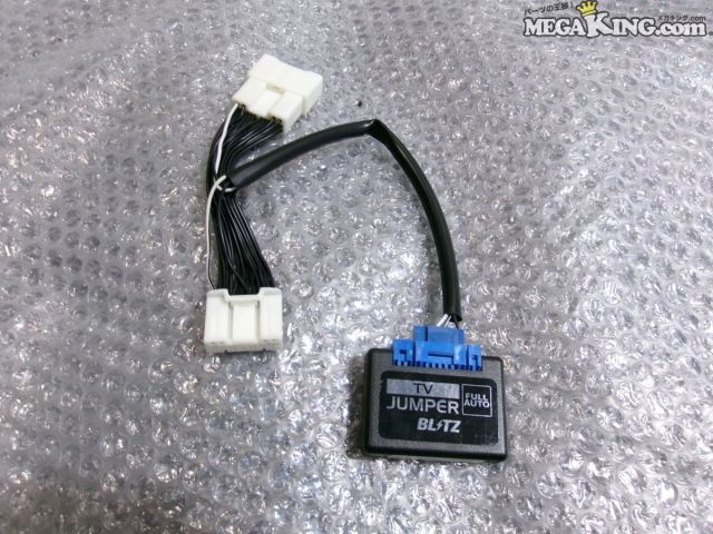 【中古】★未使用★AGH30W アルファード BLITZ ブリッツ テレビジャンパー TVオートタイプ TAT-42 No.002957 ヴェルファイア 等 / S3-545