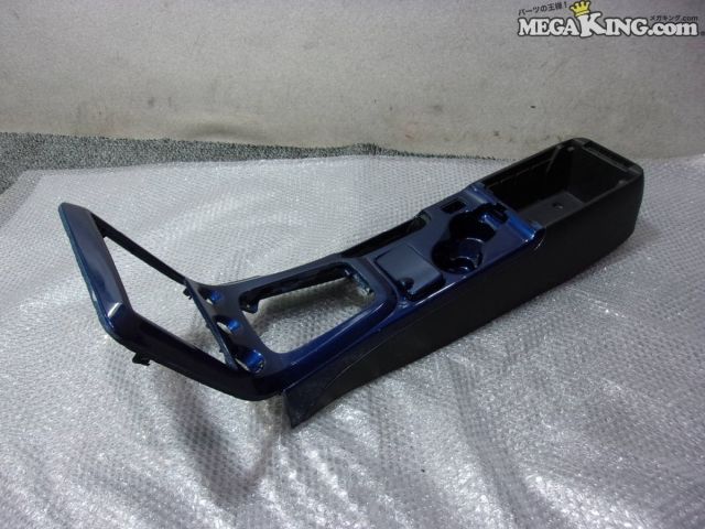 【中古】S15 シルビア 純正 ノーマル センターコンソール オーディオパネル シフトカバー SR20 96911 85F00 / S5-981