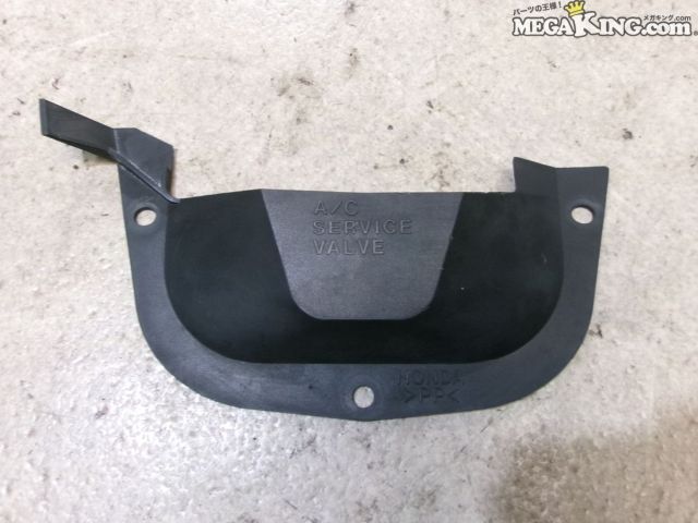 【中古】AP1 S2000 純正 ノーマル エアーガイドカバー プレート 19601-PCX-0000 / S9-328