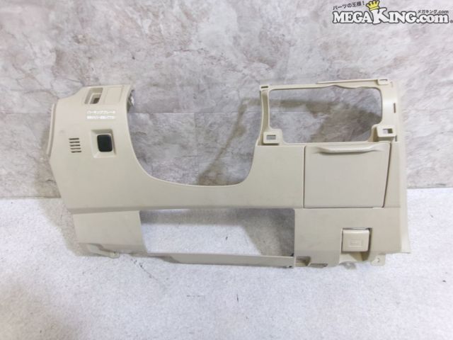 【中古】GRX120 マークX 純正 ノーマル コラム下パネル インストルメントパネル 55045-22121 / 2T1-125