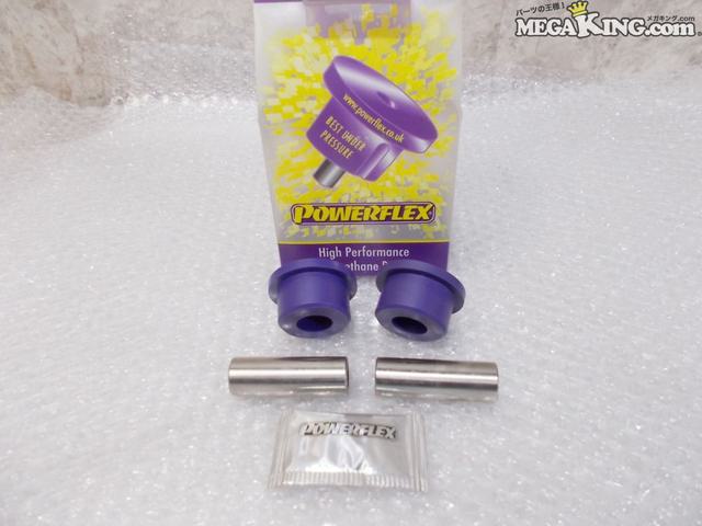 【中古】★未使用★GH インプレッサ POWER FLEX パワーフレックス 強化ブッシュ フロントアームフロントブッシュ PFF69-501 / S3-339